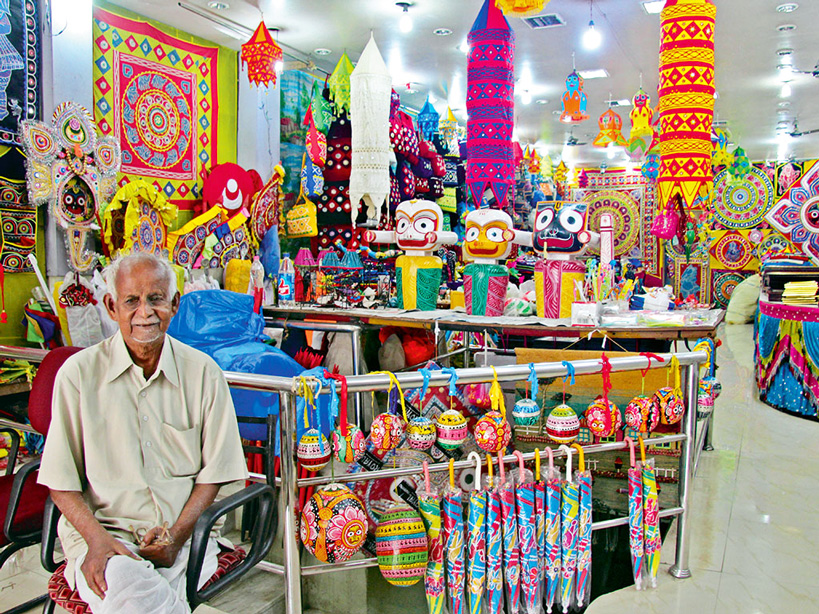 Handicrafts