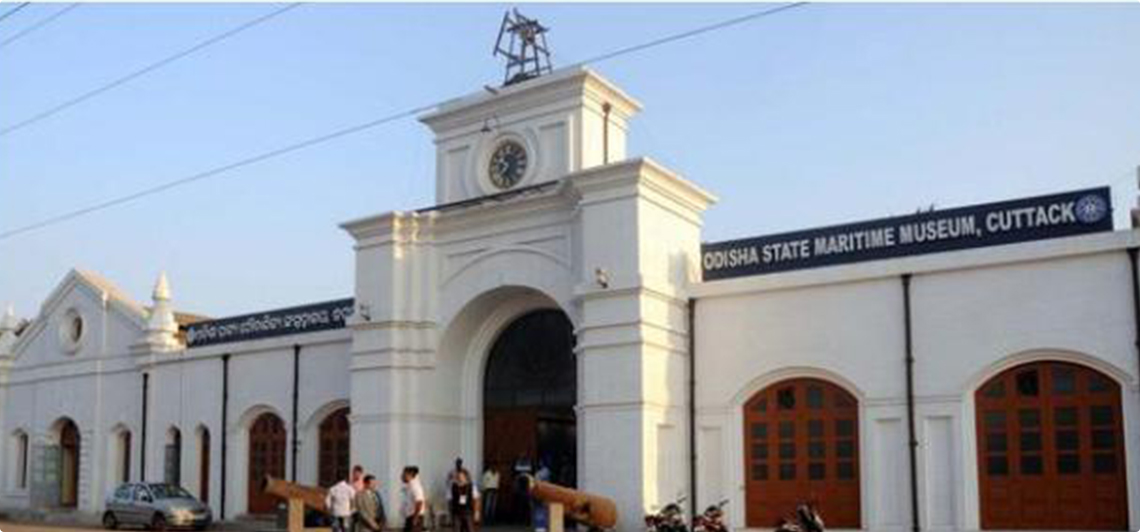 Odisha State Maritime Museum