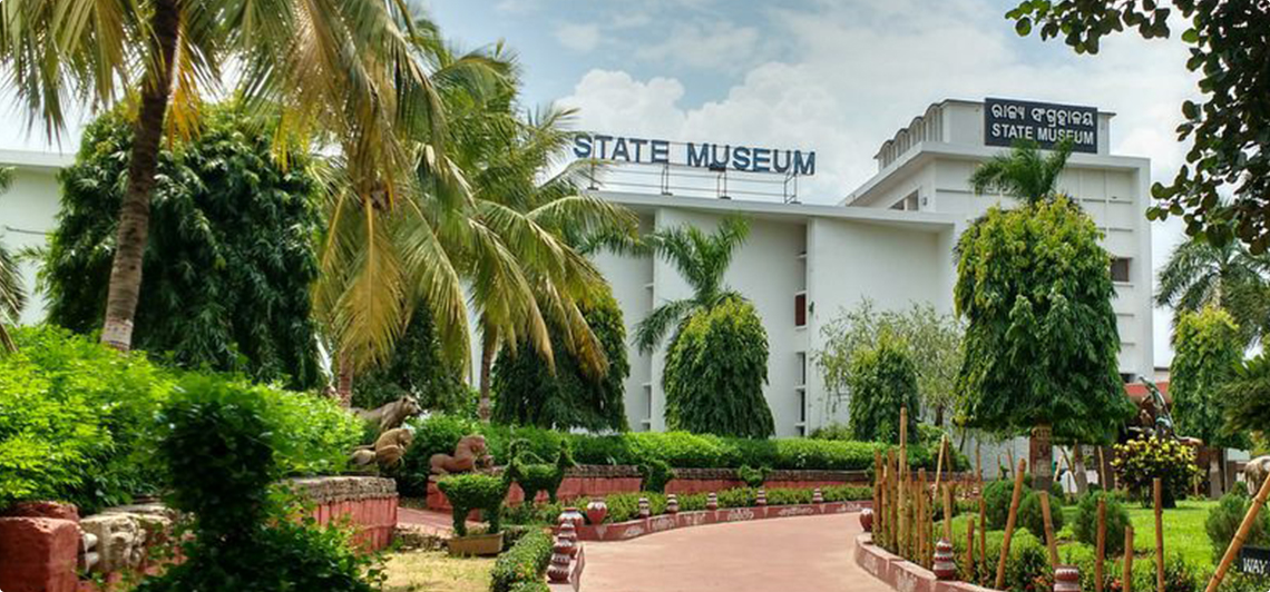 Odisha State Museum