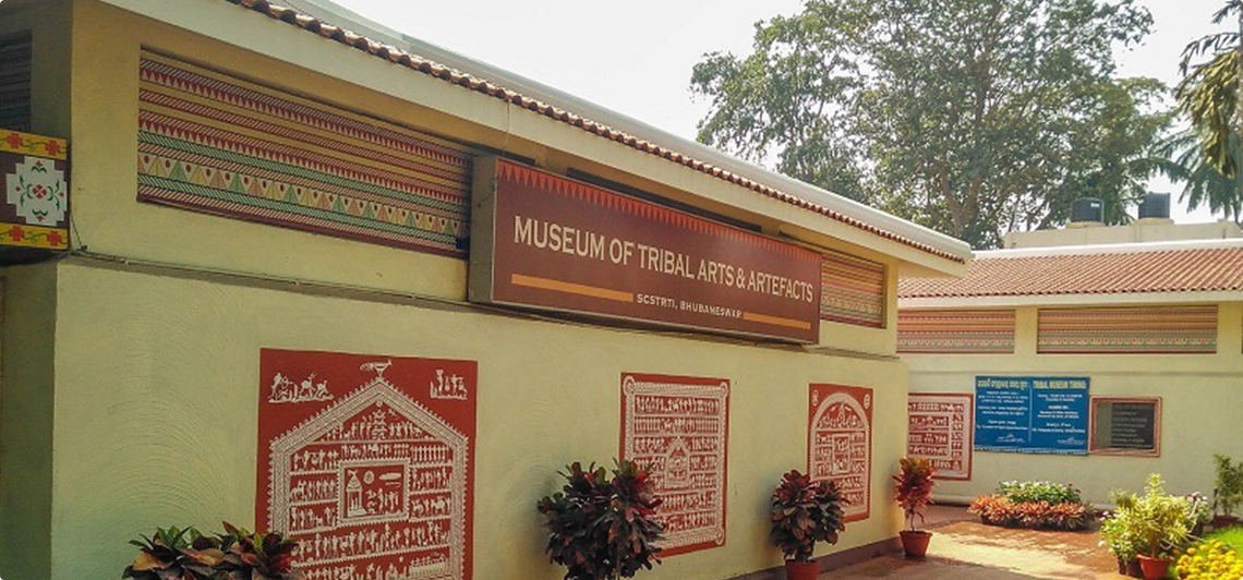 Tribal Museum