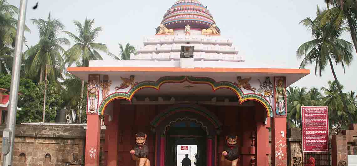 Biraja Temple