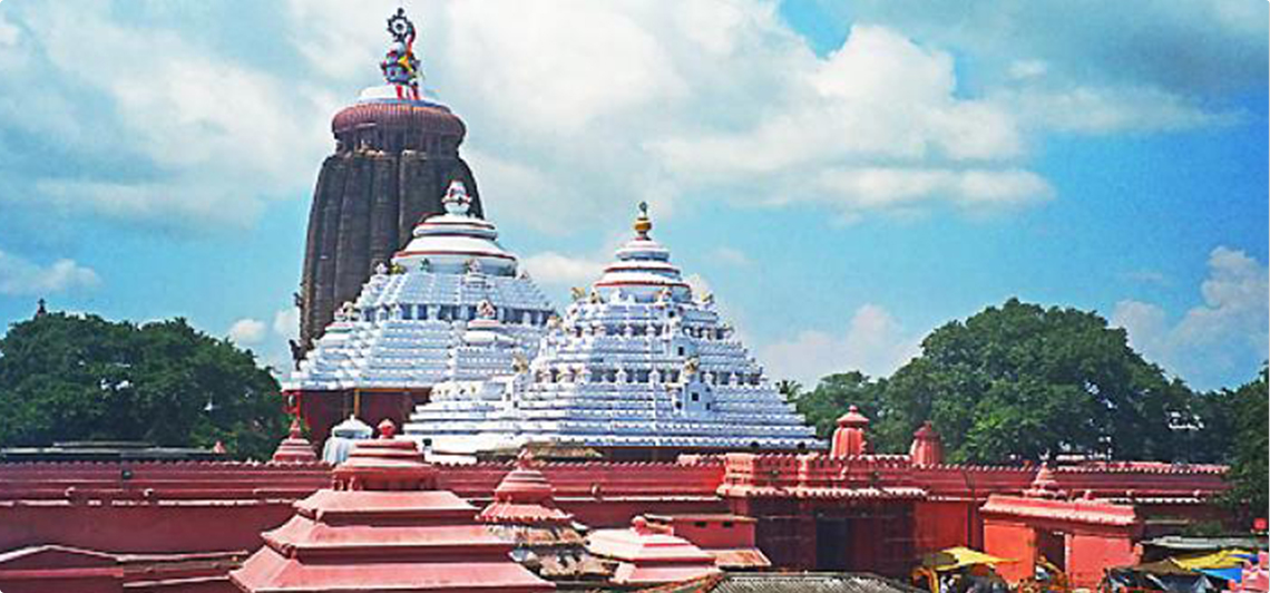 Jagannath Temple