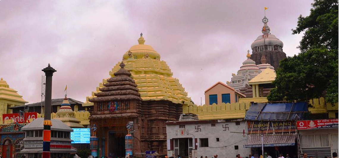 Jagannath Temple