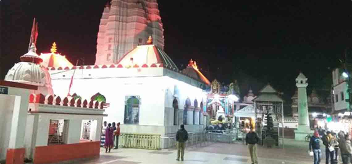 Samaleswari Temple